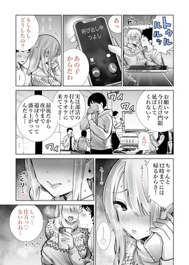 d_249522jp-008