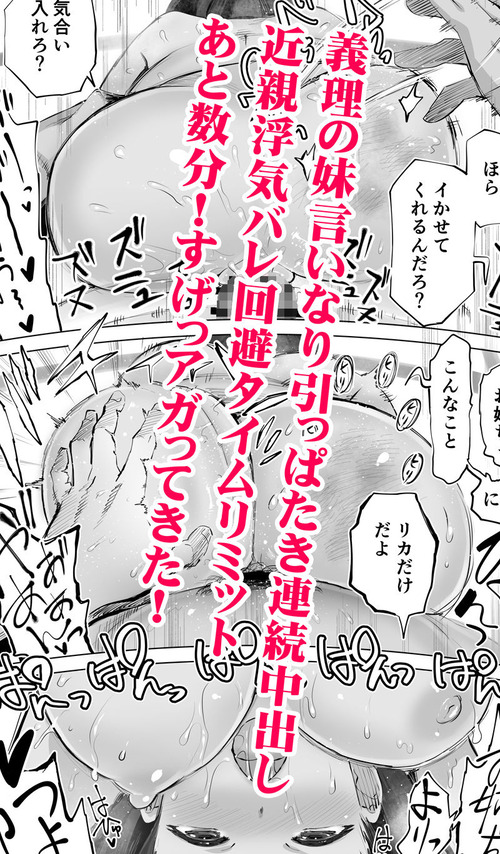 d_249856jp-006