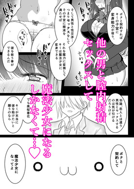 d_526236jp-006