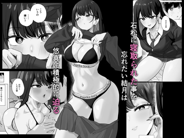d_712069jp-002