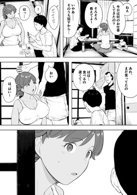 d_214227jp-005