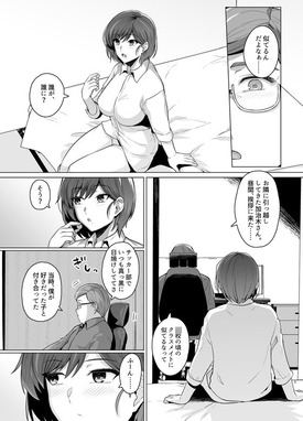 d_288203jp-004