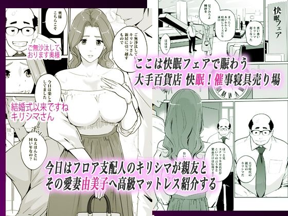 d_215511jp-001