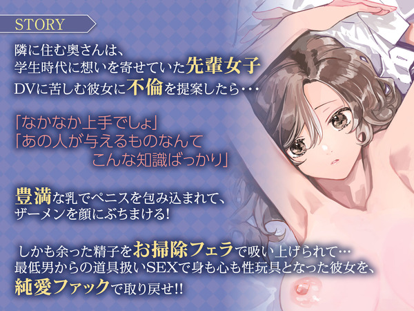 d_532937jp-005