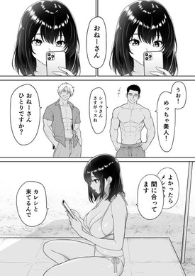 d_553368jp-002