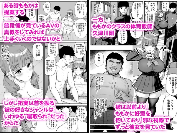d_614425jp-002
