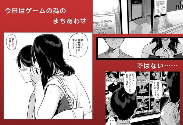 d_281660jp-003
