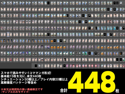 d_696609jp-009