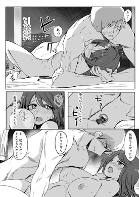 d_221820jp-006