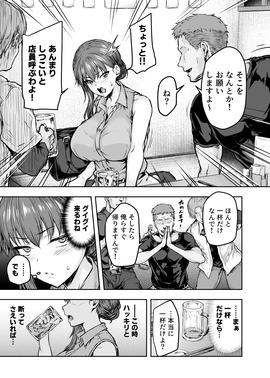 d_219108jp-005