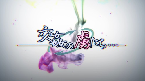 toriko_demo_000019008