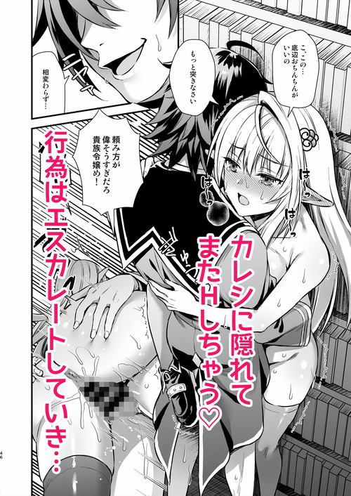 d_487540jp-008