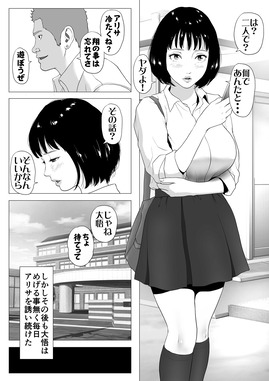 d_165338jp-002