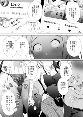 d_235676jp-008