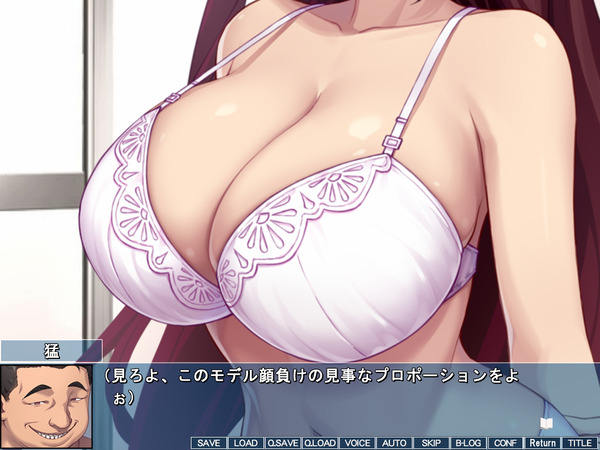 kotone_tri011