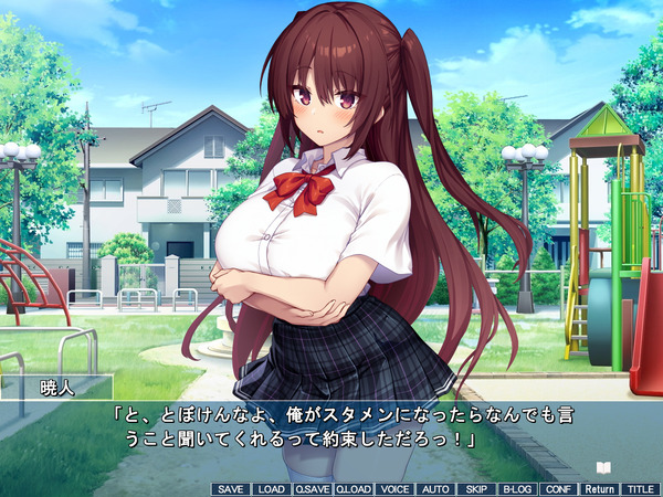 kotone_tri012
