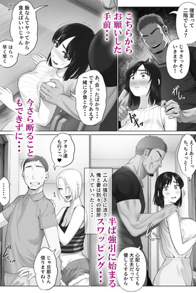 d_290661jp-005