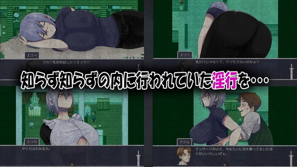 d_648284jp-005