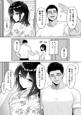 d_553368jp-004