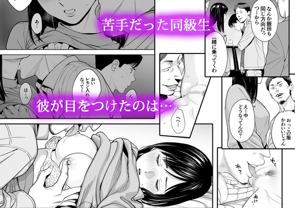d_746537jp-002