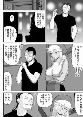 d_619475jp-005