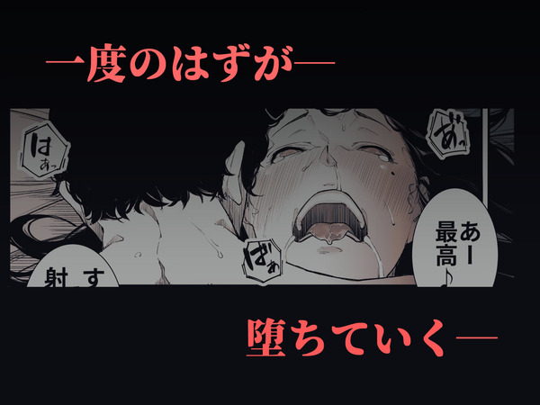 d_296787jp-007
