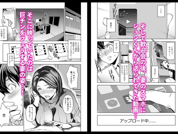 d_268440jp-003