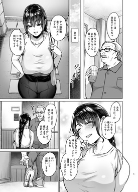 d_313944jp-002