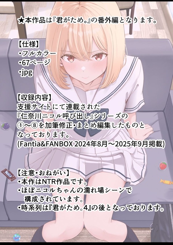 d_751946jp-004