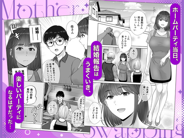 d_616587jp-004