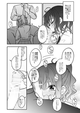 d_180281jp-004