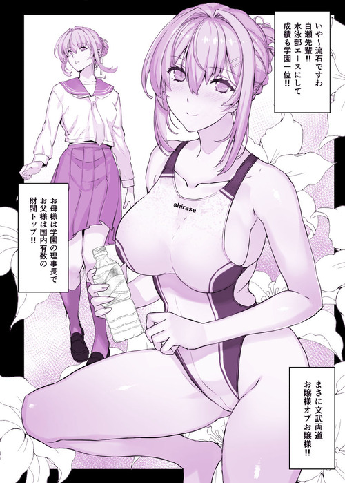 d_456729jp-002