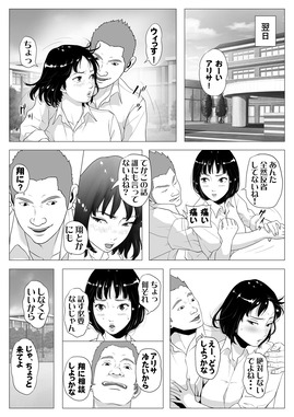d_165338jp-003