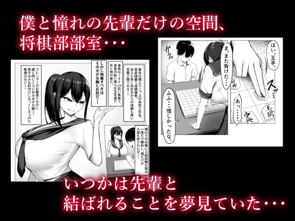 d_266049jp-001
