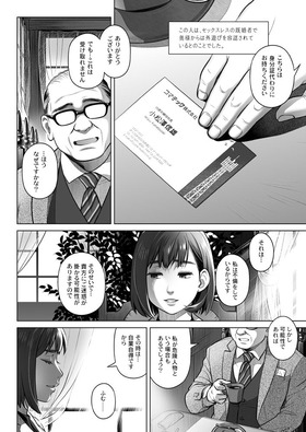 d_221777jp-002