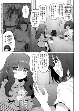 d_211839jp-002