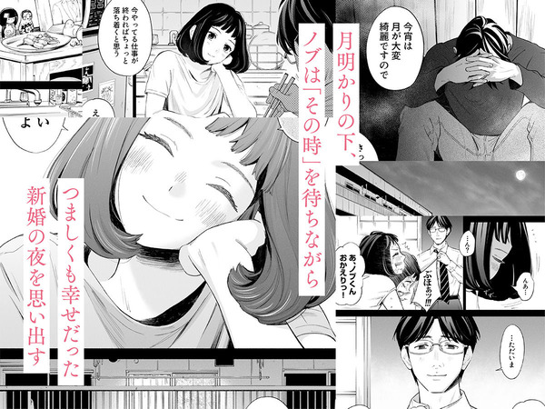 d_250753jp-003