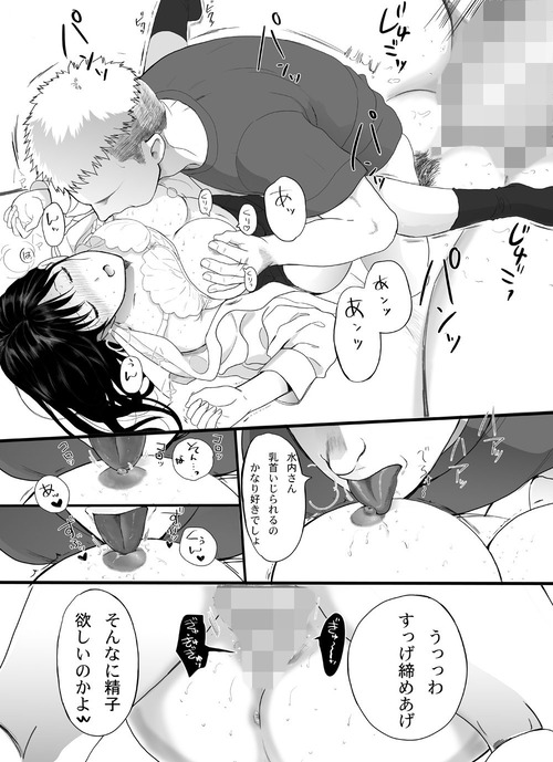 d_313275jp-006