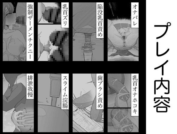 d_210955jp-005