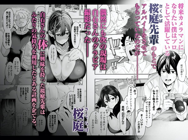 d_340014jp-002