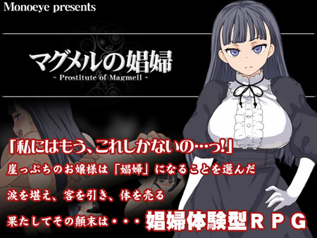 2015年02月 Ntr Blog 寝取られブログ