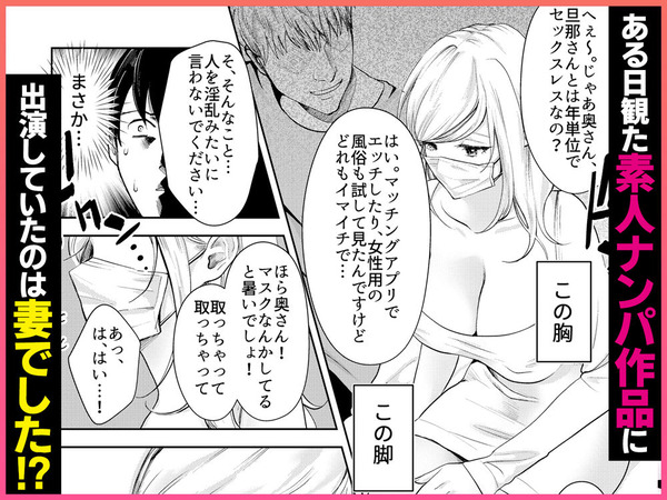 d_746206jp-006