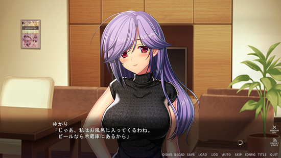 koukan_taiken1063
