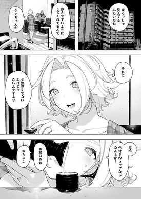 d_282684jp-003