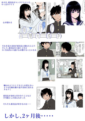d_285273jp-005