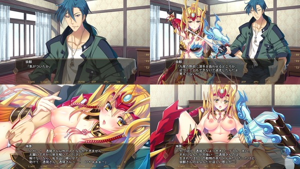 21shinmu_tri2_02