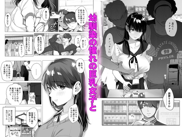 d_510856jp-001