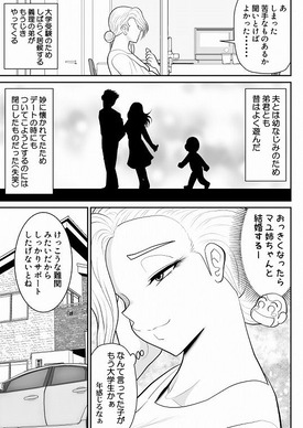 d_476099jp-002