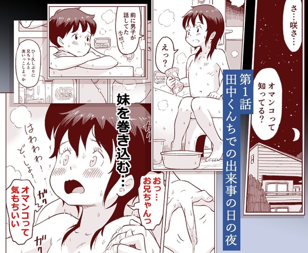 d_788640jp-002