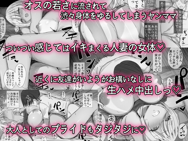 d_214889jp-003